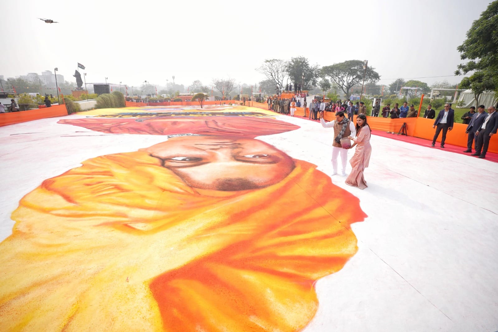 MP News: It took 48 hours to make Vivekananda's 3-D rangoli, CM unveiled it, recorded in world record