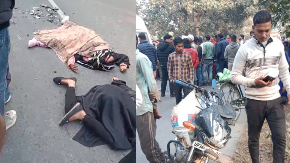 tractor-trolley crushed two women In Sitapur two died condition of young man is critical