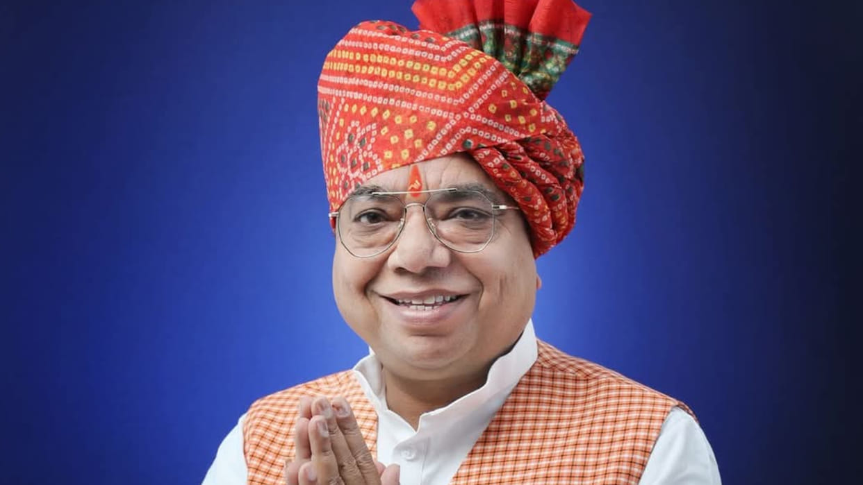 Ujjain Sanjay Aggarwal becomes BJP's city district president, know which positions he has held till now