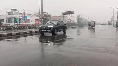 UP Weather: Cold increased in up due to rain and thunderstorm in many districts and fog in many