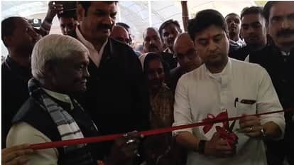 Passport office started in Guna's main post office