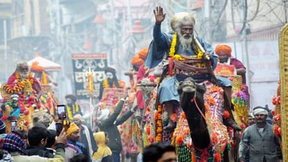 Mahakumbh: The royal style of the saints was seen in the city entry of Panchayati Akhara,