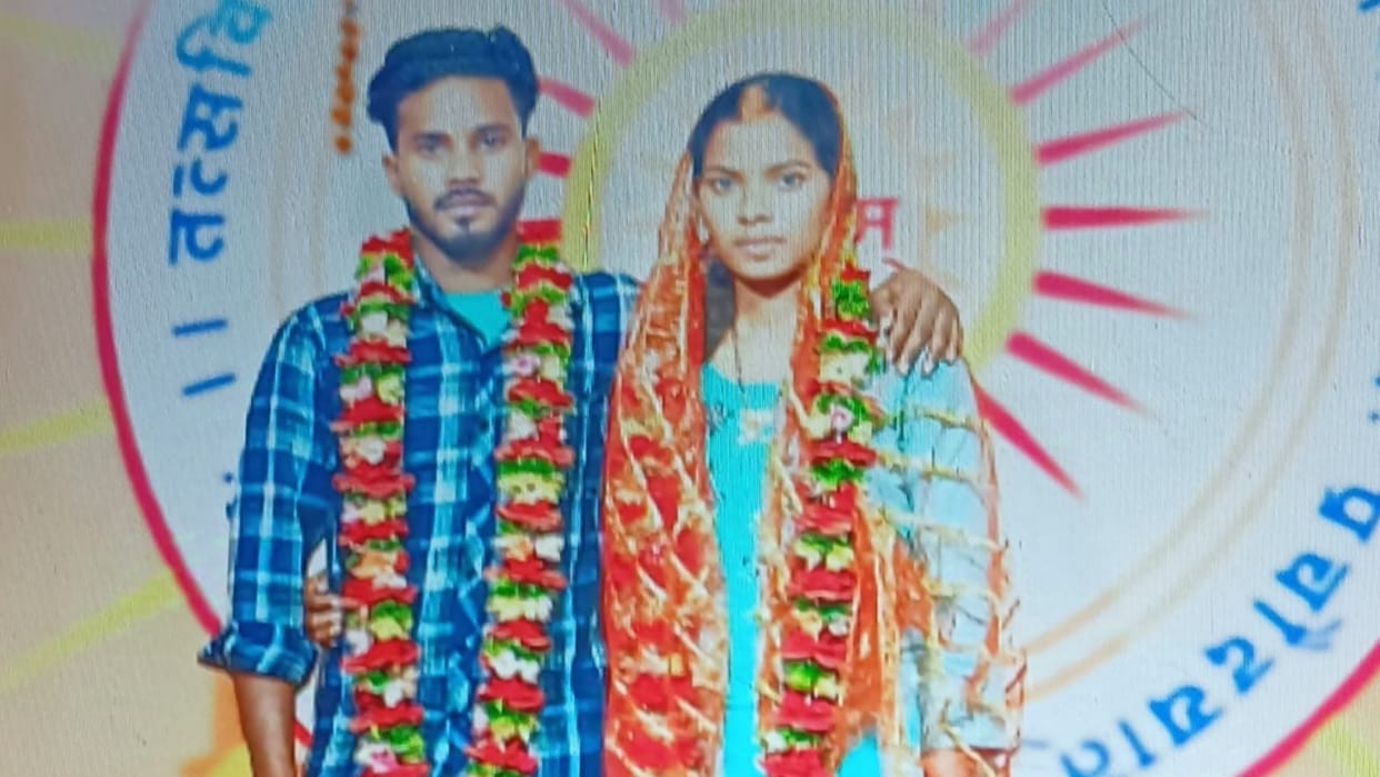 Bihar News: Murder news youth murder case love affair girl friend boy friend husband wife munger bihar police