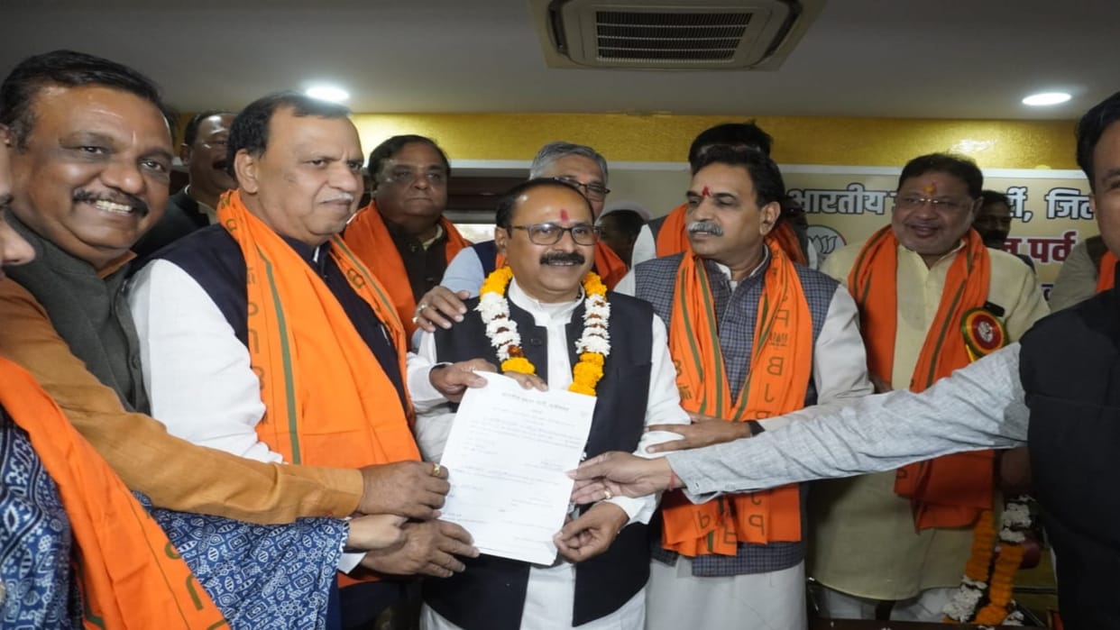 Raipur city district BJP president Ramesh Thakur take charge on 14th january 2025