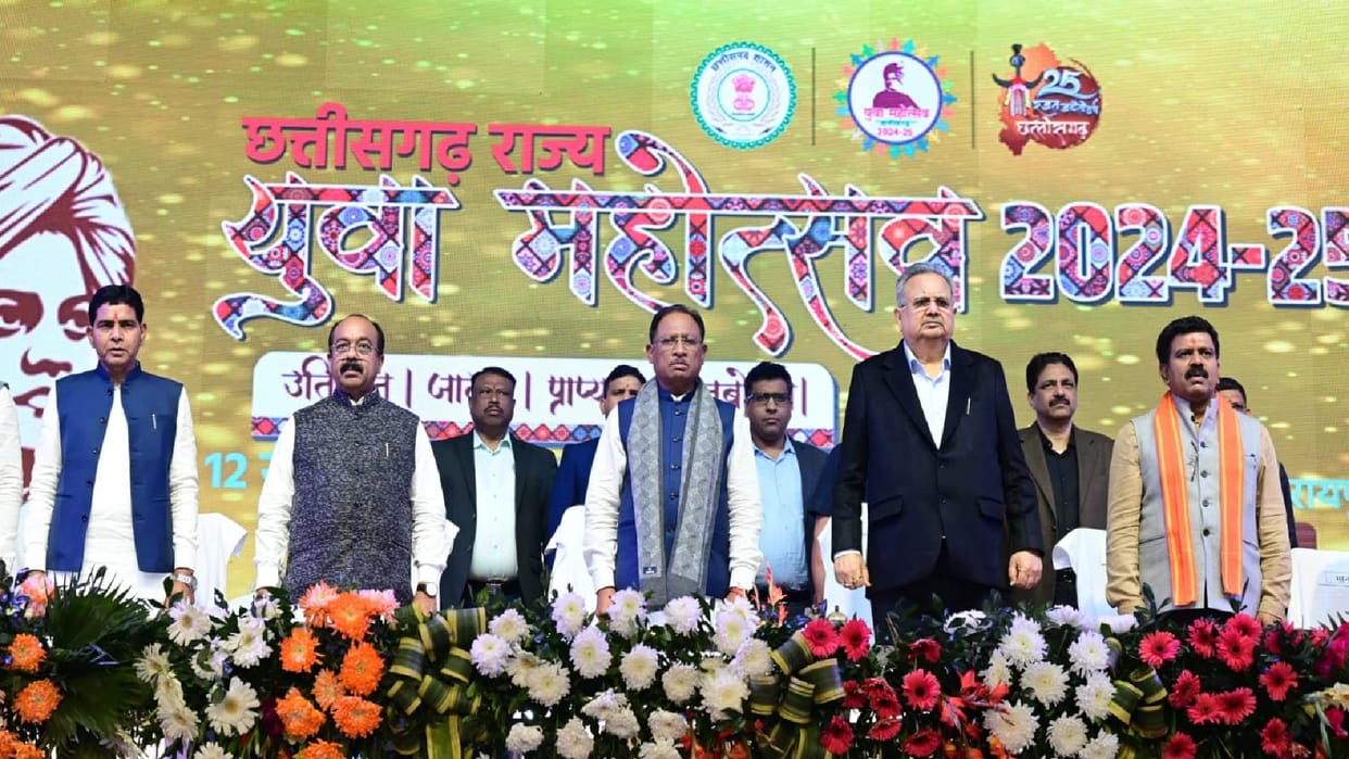 State level youth festival: CM vishnudeo sai says on Youth