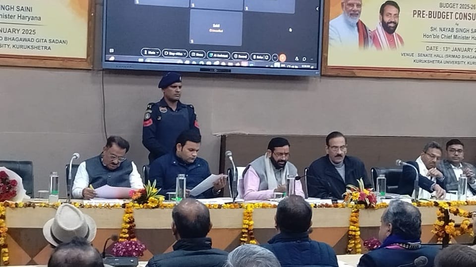 CM Naib Saini in kurukshetra pre budget discussion