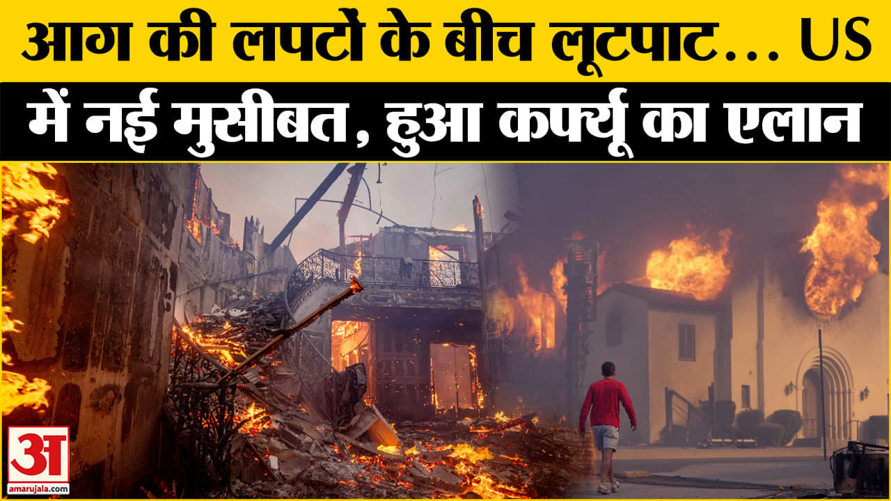 भारत समाचार
