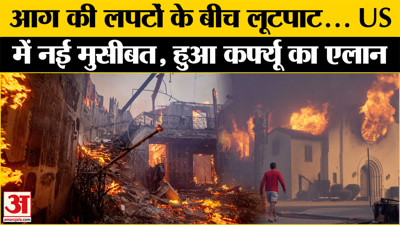 भारत समाचार