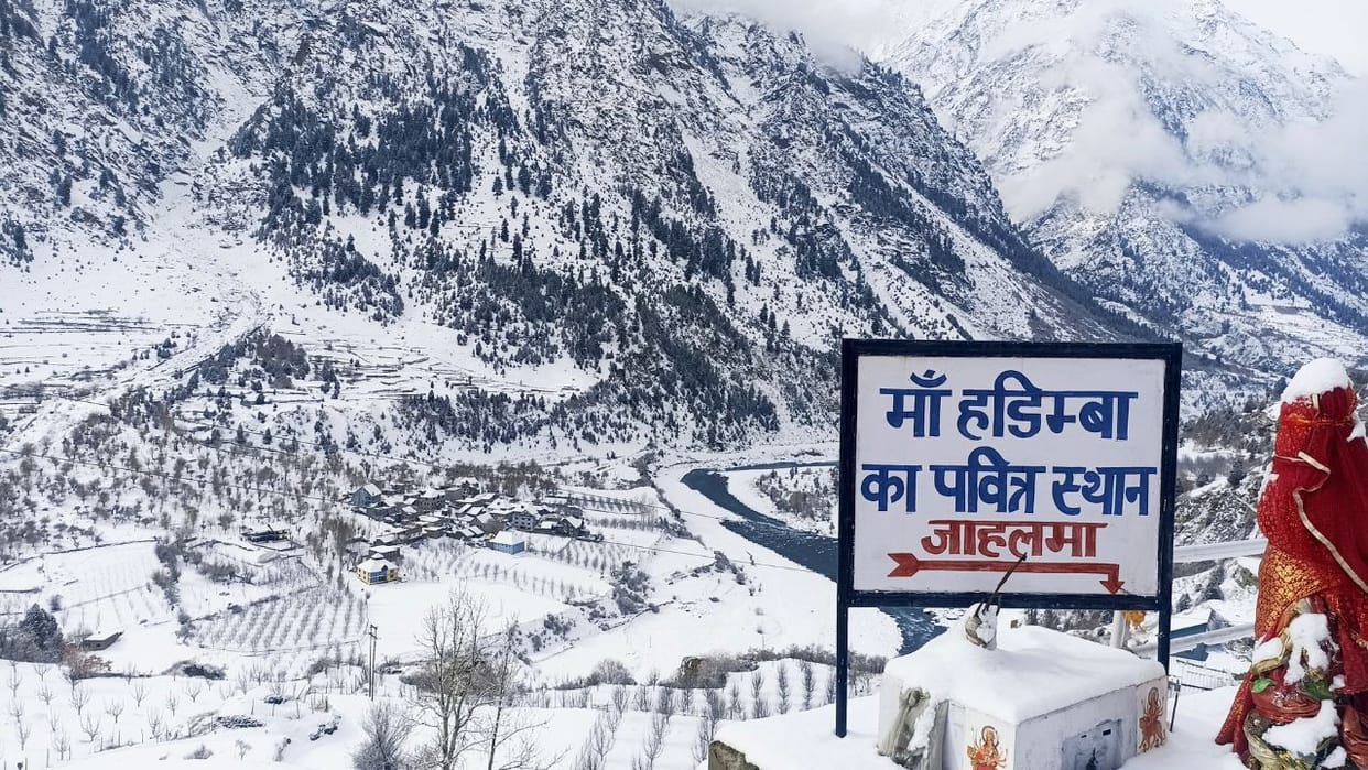 Himachal Weather Four districts cold wave mercury is in minus in nine places imd shimla