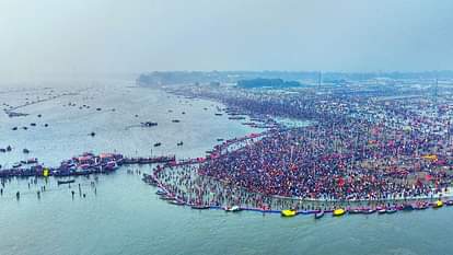 Ardha Kumbh Kumbh Purna Kumbh and Maha Kumbh know what is difference how is calculation done