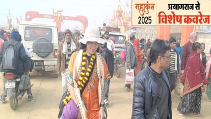Top News Headline Today Important And Big News Stories Of 20 January 2025 Updates On Amar Ujala