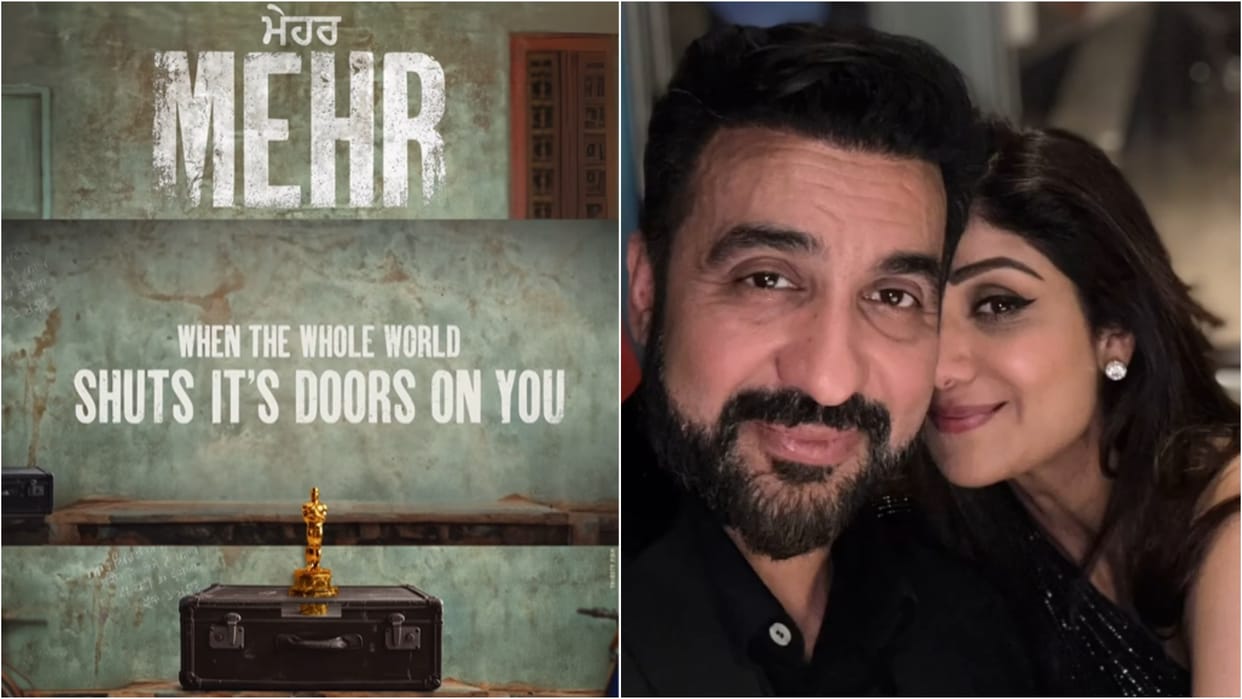 shilpa shetty Husband Raj Kundra Punjabi Movie Mehr First Look Out Know About release date