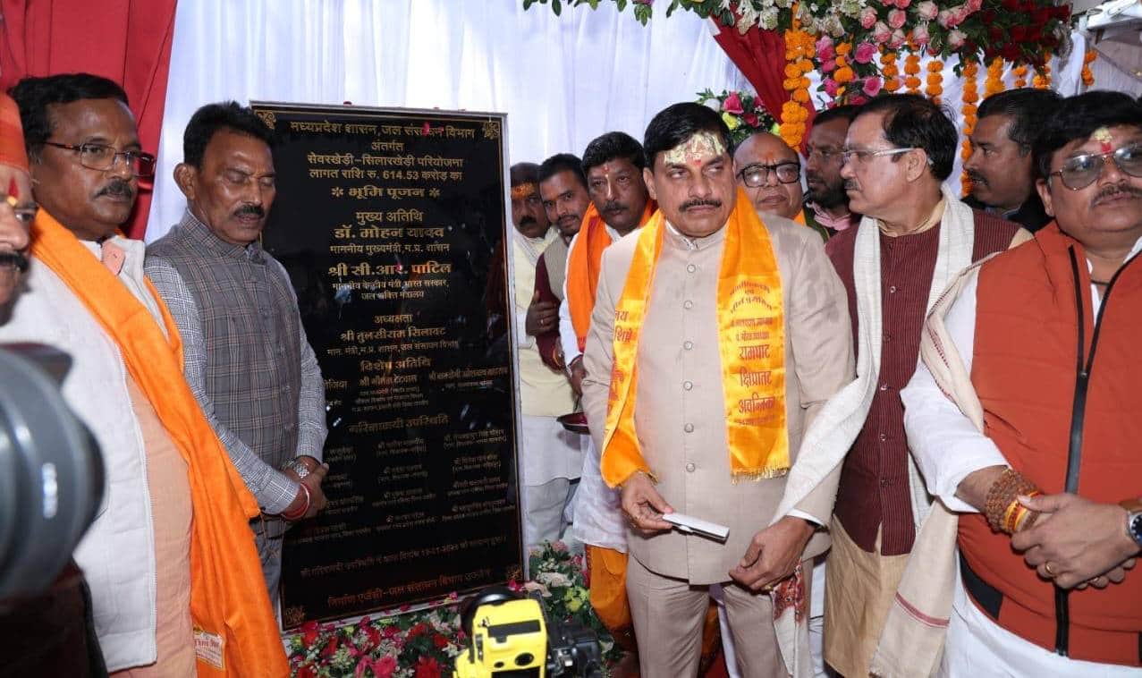 Sevarkhedi Silarkhedi Project Inauguration CM Mohan said Ujjain Sages will take bath Shipra during Simhastha