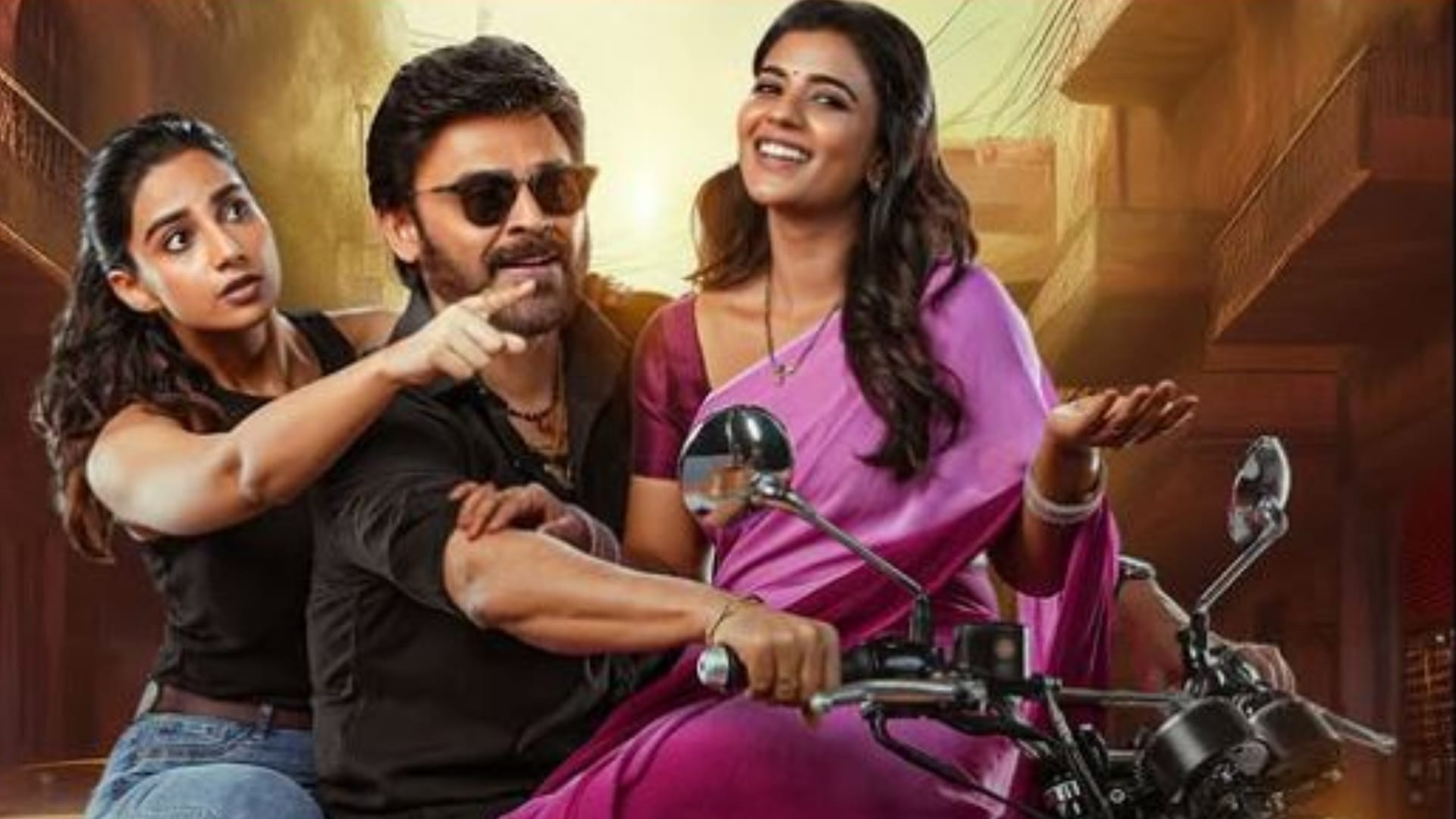 Sankranthiki Vasthunam locks OTT platform Where to watch the Venkatesh starrer movie release on Pongal special