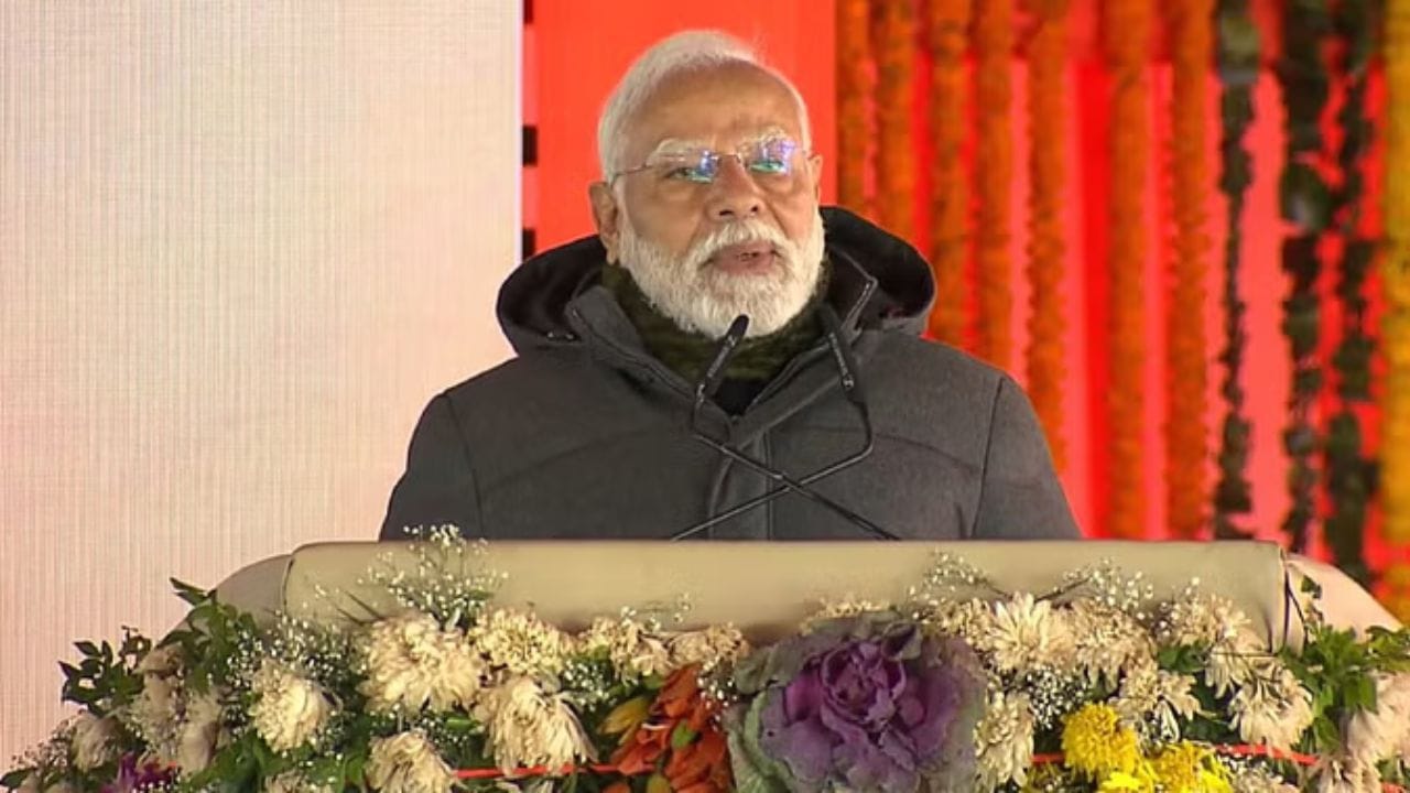 Modi Speech: 'Now Kashmir will again become heaven on earth, Modi also inaugurates the foundation stone of whi