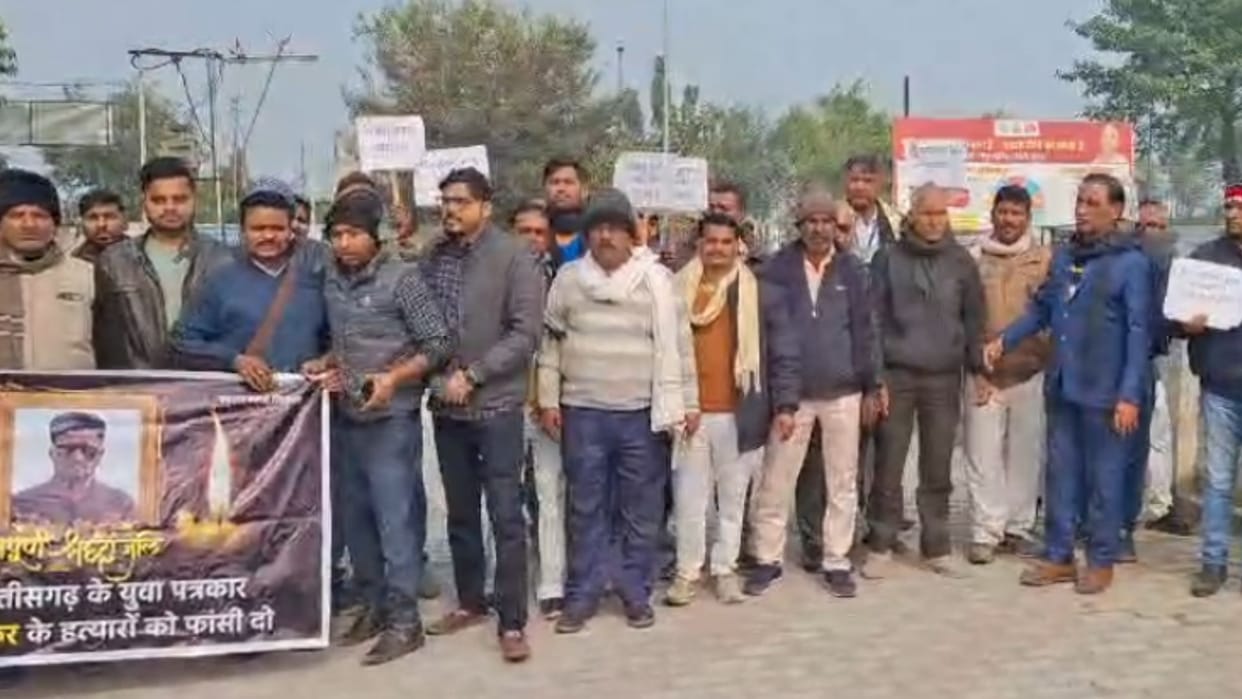 Journalists took out silent procession over murder of Manish Chandrakar