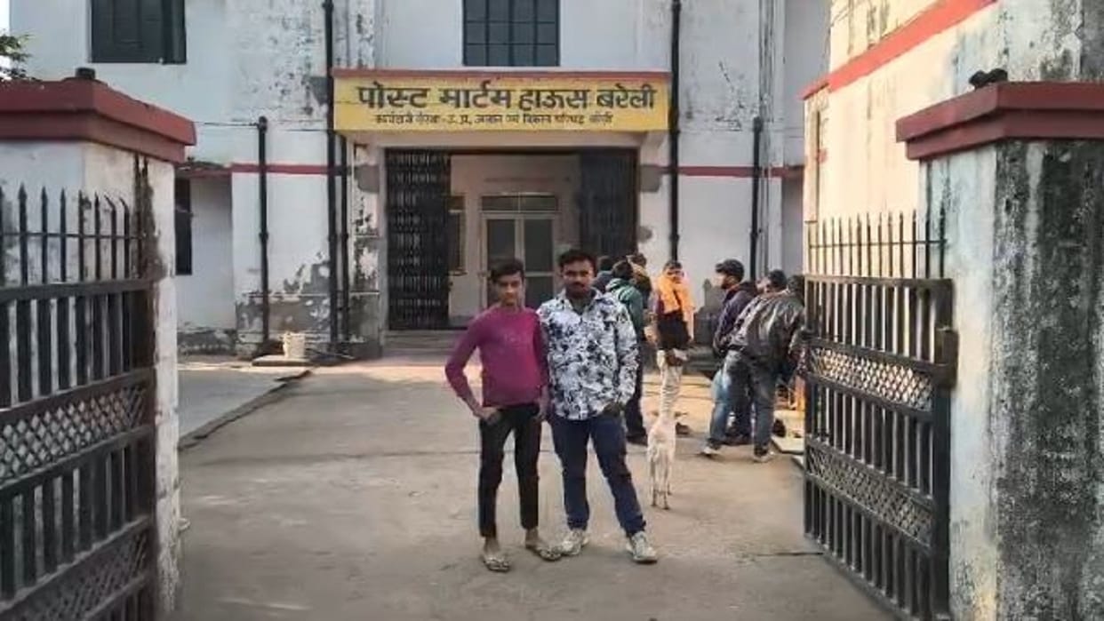 man set himself on fire and committed suicide after quarrel with his wife in Bareilly