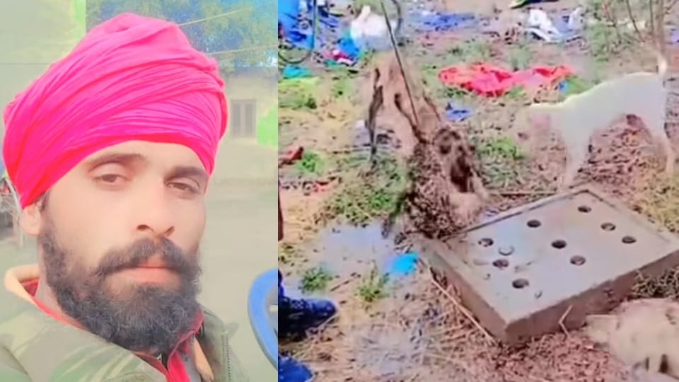 Man Arrested from jalandhar on cruelty with animals