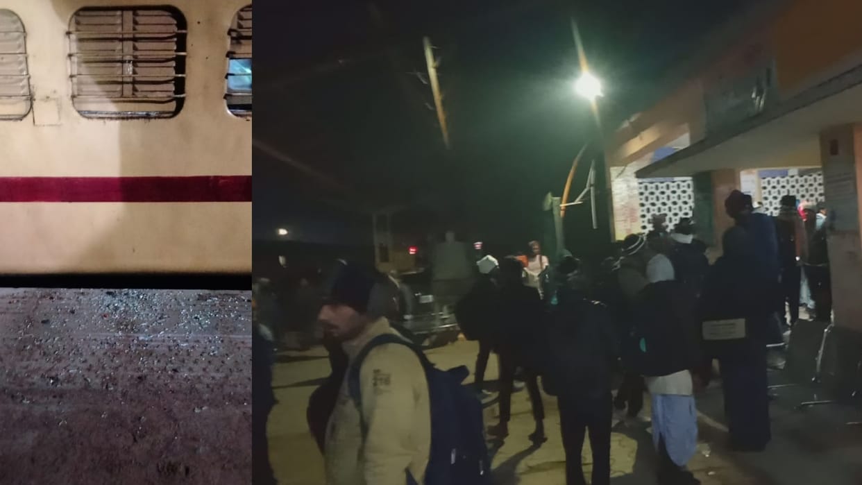 Stone pelting on a train in Bachhrawan Raebareli.