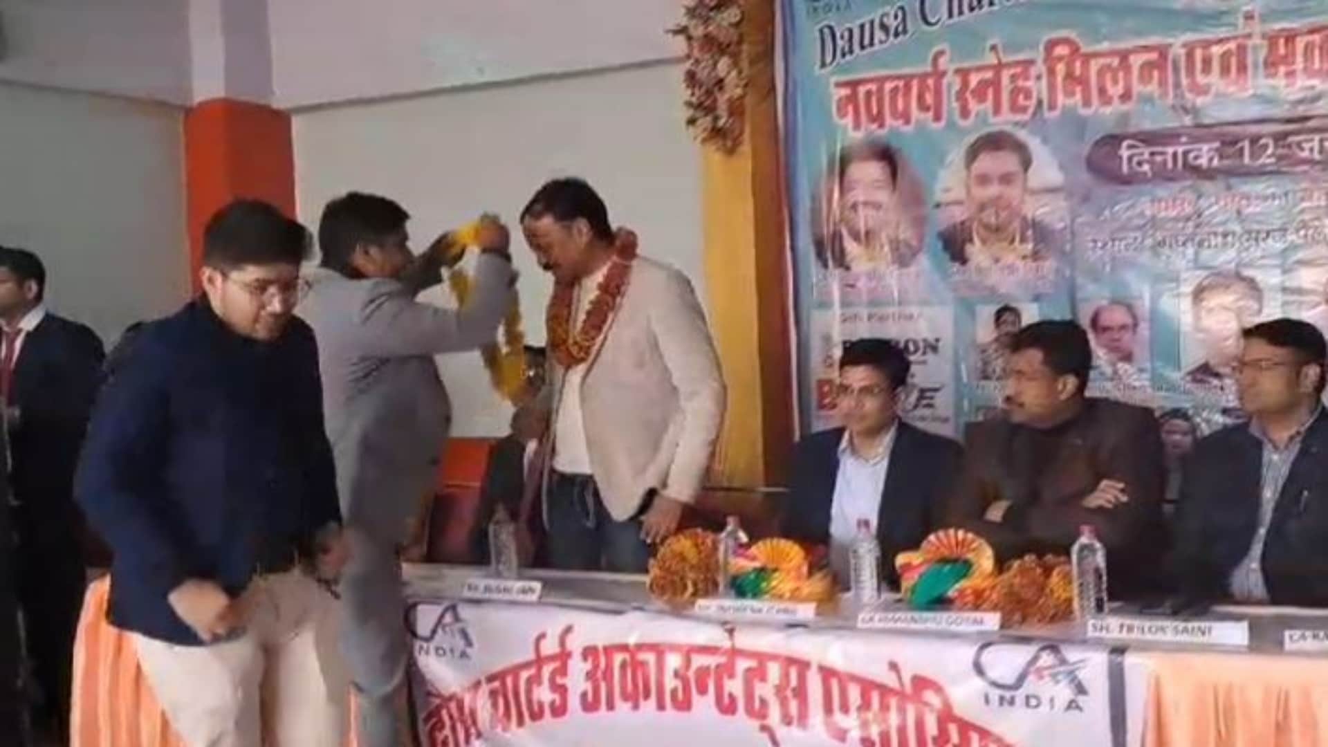 राजस्थान