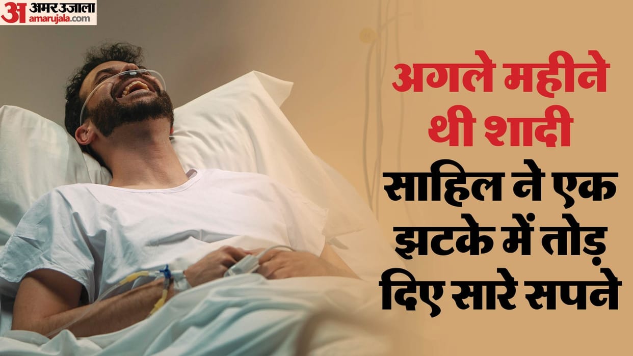 boy refused to marry homosexual cut off his private part in delhi