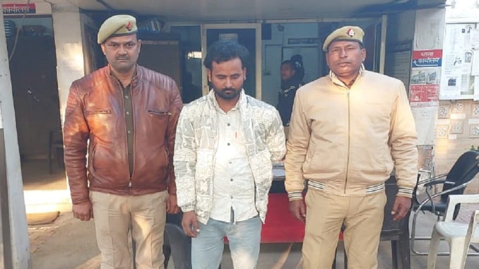 After tampering with CM Yogi photo reel went viral on social media