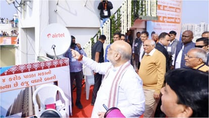 Amit Shah celebrated Makar Sankranti in Ahmedabad, tried his hand at kite flying, CM also accompanied him