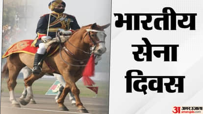 Indian Army Day Check Date, History, and Achievements You Should Know