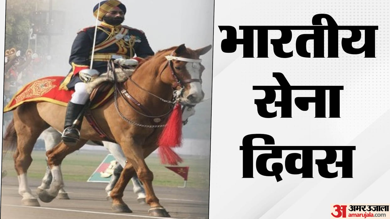 Indian Army Day 2025: Date, History, Importance & Understand The Reason Behind Celebrating Army Day on Januar