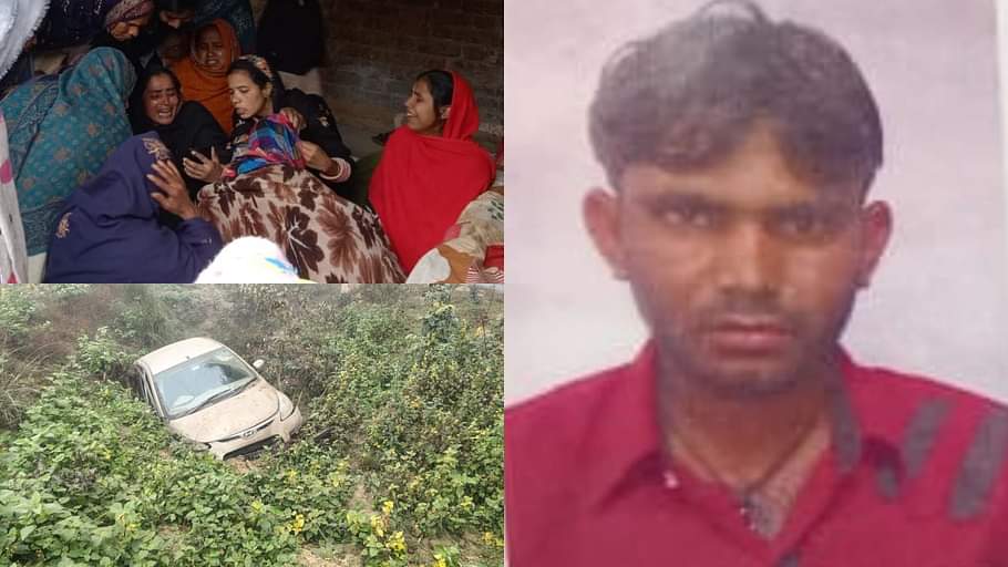 Bareilly Car Accident Son and daughter died on the first death anniversary of their father