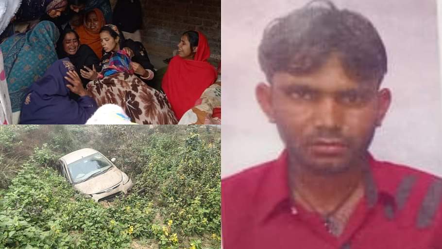 Bareilly Car Accident: पिता की पहली बरसी पर बेटा-बेटी की मौत, हल्द्वानी से लौट रहे थे घर, परिवार में कोहराम Bareilly Car Accident Son and daughter died on the first death anniversary of their father