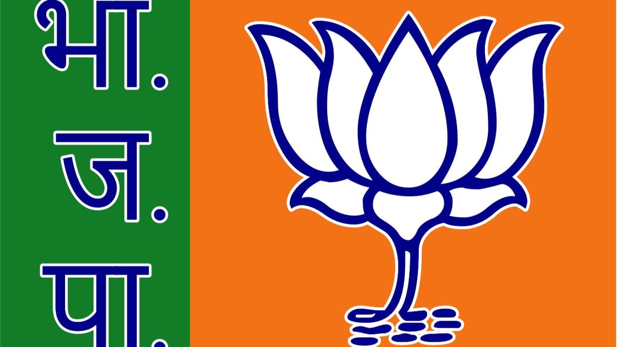Search for new state president in Delhi BJP intensifies