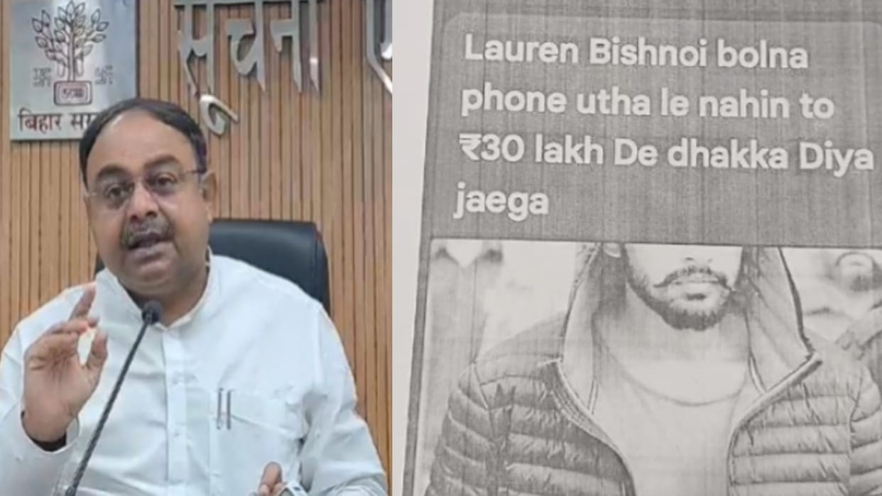 Bihar: Threat to Minister Santosh Singh in the name of Lawrence Bishnoi: Extortion, Baba Siddiqui