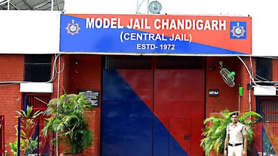 Jeevan Dhara Industrial Training Institute started in Burail Jail Chandigarh