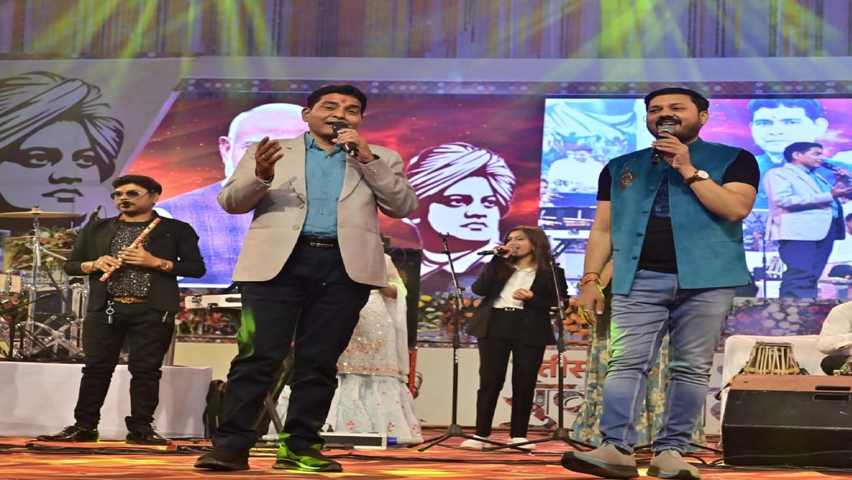 CG Youth Festival 2025: MLA  Anuj Sharma presented cultural Program, see here Photos
