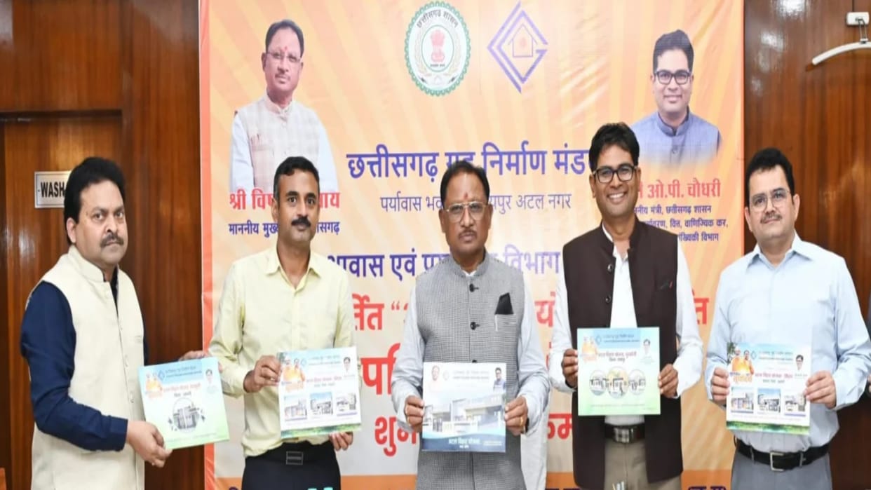 CM vishnudeo Sai released annual government calendar 2025 on On Makar Sankranti
