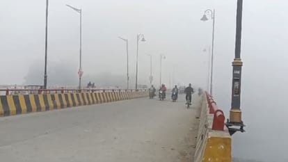 Weather turn again fog covered Bareilly and nearby districts