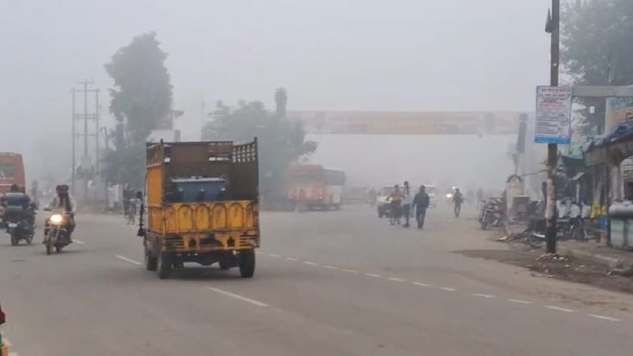 पंजाब में कोहरे का अलर्ट