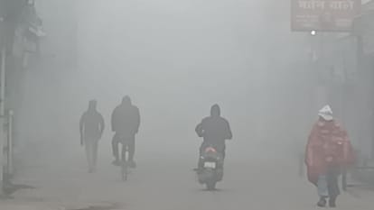 Weather turn again fog covered Bareilly and nearby districts