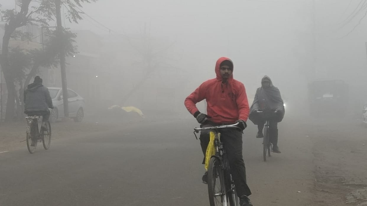Weather turn again fog covered Bareilly and nearby districts