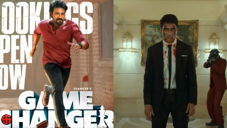 Box Office Collection: ठंडे बस्ते में गई 'फतेह', गेम चेंजर का भी बुरा हाल, जानें फिल्मों का बॉक्स ऑफिस कलेक्शन