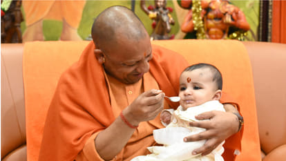 Makar Sankranti 2025 CM Yogi Offers Khichdi to Baba Gorakhnath Shares Greetings and Message gorakhpur news