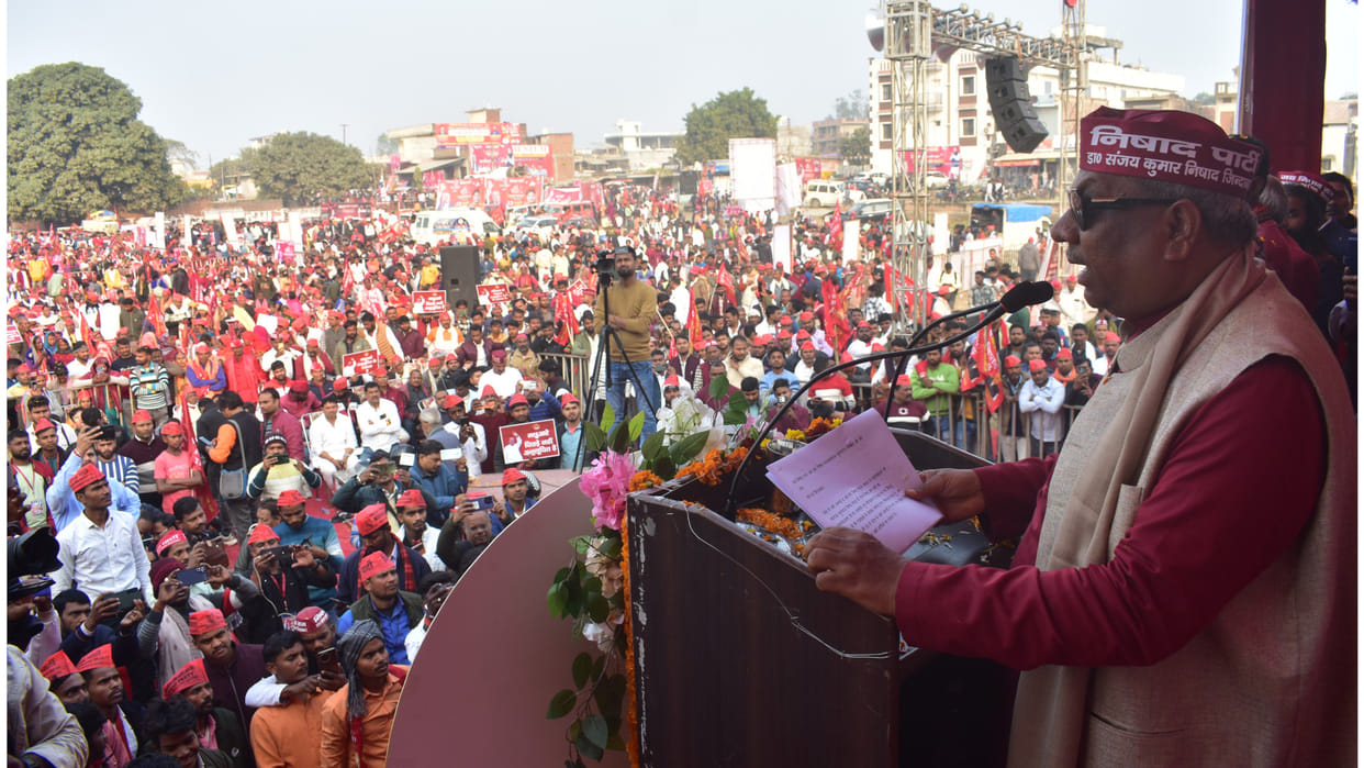 Sanjay Nishad Demands Reservation for Nishad Community at Resolution Rally in Gorakhpur