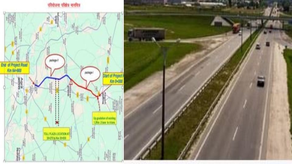Green Expressway will be built from Agra to Aligarh,journey will take one hour Know when it will be ready