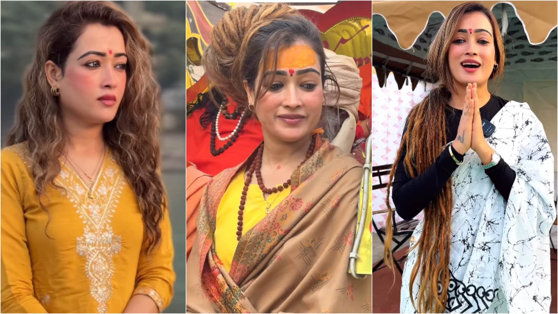 हर्षा रिछारिया, file