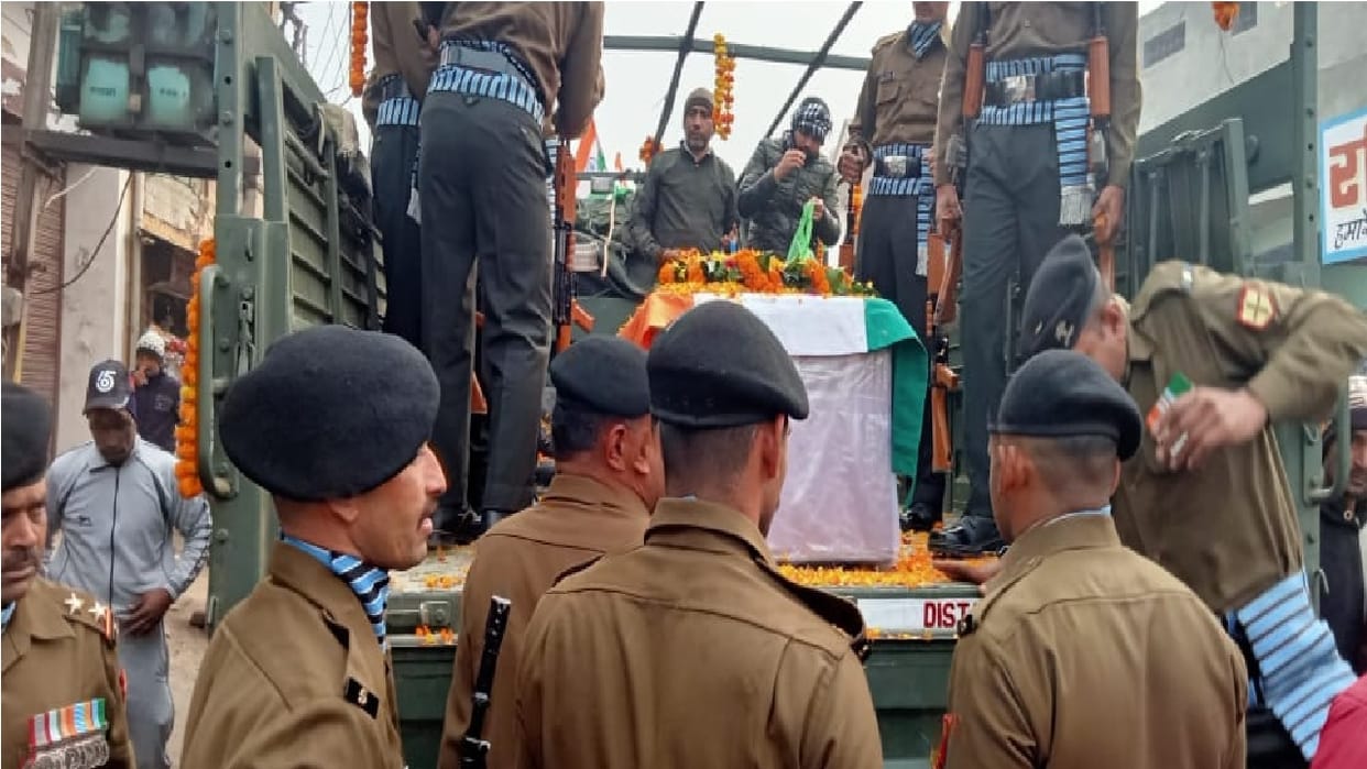 Havildar Harvinder immersed in Panchtatva in Rohtak, died during duty in Assam