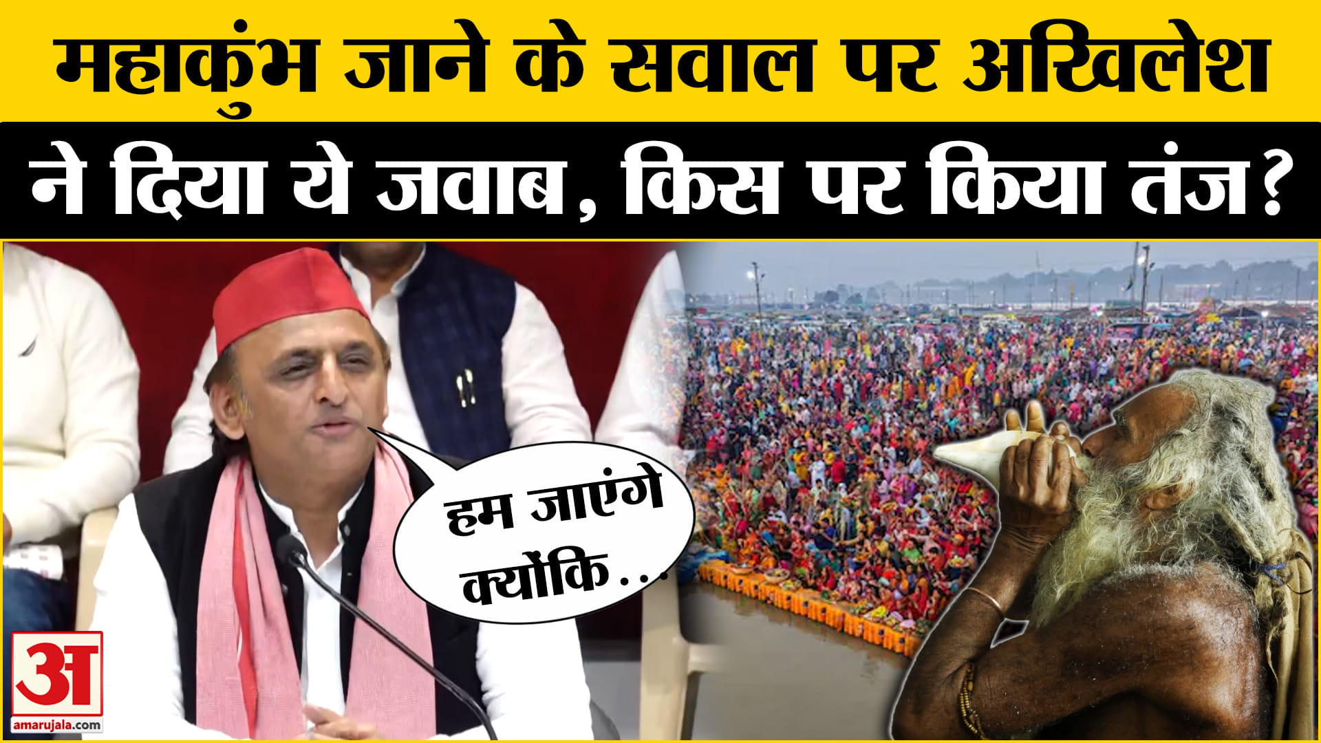 भारत समाचार