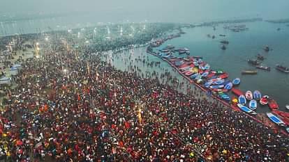 Mahakumbh 2025: महाकुंभ का अमृत स्नान आज... काशी में कल से पलट प्रवाह, उमड़ेगी तीर्थयात्रियों की भीड़ Mahakumbh 2025 After Snan in Maha Kumbh, crowd of devotees will start gathering in Kashi