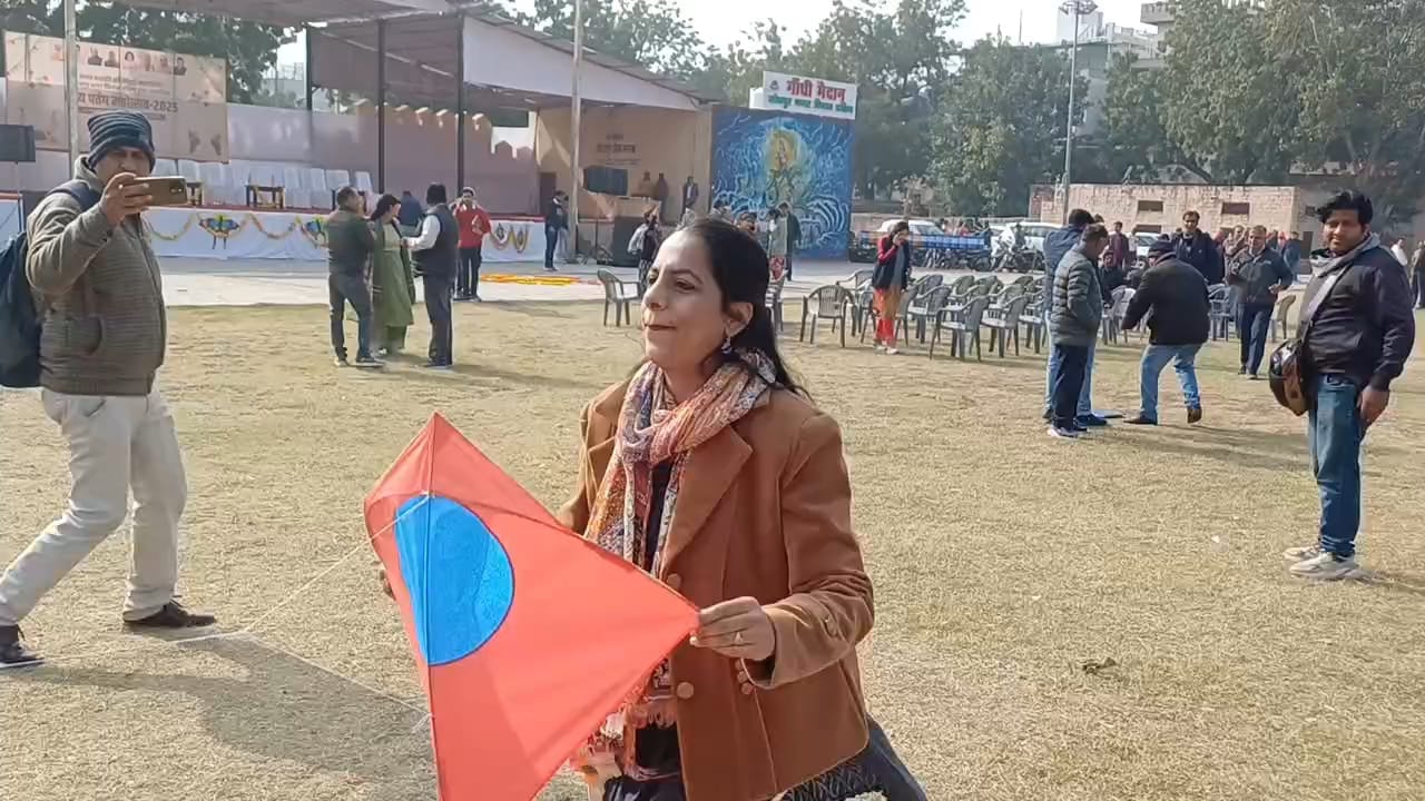Kite festival organized at Gandhi Maidan on Makar Sankranti