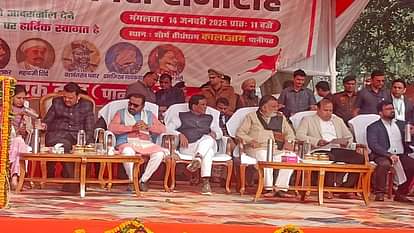 Panipat: महाराष्ट्र के सीएम देवेंद्र फडणवीस बोले- अफगान राजाओं के आक्रमण के समय एक होते तो हम सेफ होते Maharashtra CM Devendra Fadnavis said - If we united at time of attack by Afghan kings, would have been safe